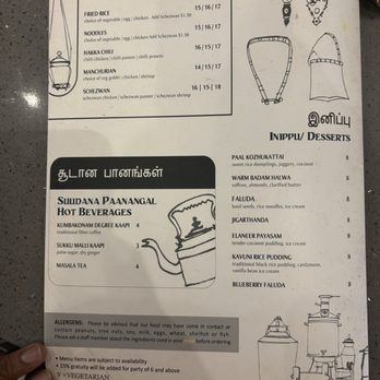 ANJAPPAR - Updated June 2025 - 138 Photos & 73 Reviews - 3996 Summit Rd