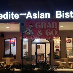 Exterior photo of MediterrAsian Bistro - Durham, North Carolina Exterior photo of MediterrAsian Bistro - Durham, North Carolina