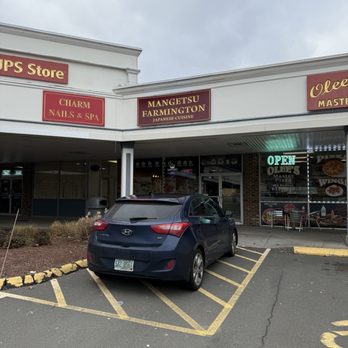 Mangetsu Farmington - Outside - Ramen Near Me - Farmington, Connecticut