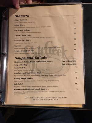Menu photo 7 Salt Creek Steakhouse Breckenridge, CO Menu photo 7 Salt Creek Steakhouse Breckenridge, CO