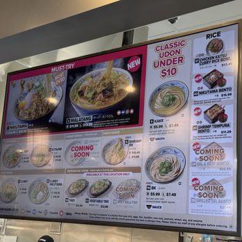 Marugame Udon - Menu - Japanese Near Me - Rowland Heights, California Marugame Udon - Menu - Japanese Near Me - Rowland Heights, California