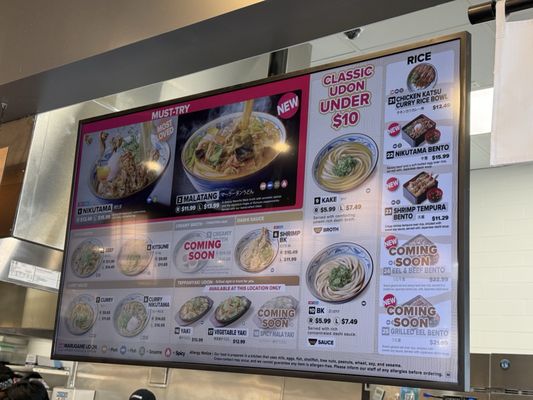 Menu photo 4 Marugame Udon Rowland Heights, CA Menu photo 4 Marugame Udon Rowland Heights, CA