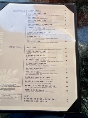 Menu photo 7 Chaak Kitchen Tustin, CA