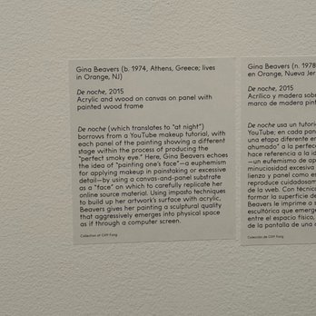 MUSEUM OF CONTEMPORARY ART - CHICAGO - Updated December 2025 - 1946