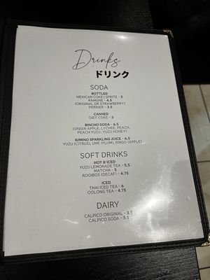Menu photo 1 Bincho Los Angeles, CA