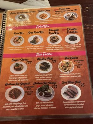 Menu photo 3 Thai D Jing Gretna, LA