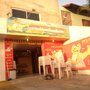 Photo of Pastel do Lago