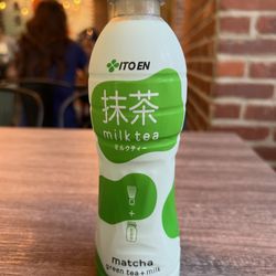 Onikama Ramen Bar - Matcha milk tea