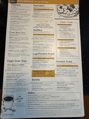 Menu photo 1 Keke's Breakfast Cafe Ocoee, FL