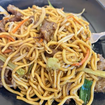 Kungfu Dumplings - beef chow mein - Chinese Near Me - Las Vegas, Nevada Kungfu Dumplings - beef chow mein - Chinese Near Me - Las Vegas, Nevada