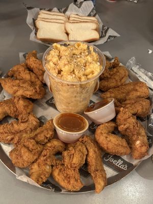 Joella's Hot Chicken - Lexington by null