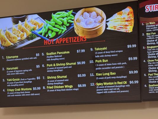 Menu photo 1 Takara Noodle Greensboro, NC Menu photo 1 Takara Noodle Greensboro, NC