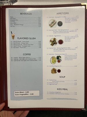 Menu photo 5 Phong Lan Vietnamese Restaurant Cedar Rapids, IA
