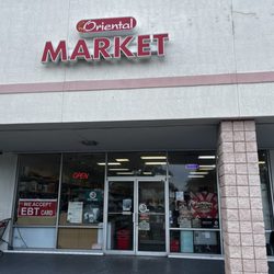 Front of store