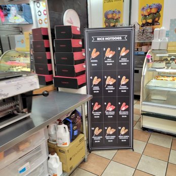 Mochinut - Fort Lee - Donuts Near Me - Fort Lee, New Jersey Mochinut - Fort Lee - Donuts Near Me - Fort Lee, New Jersey