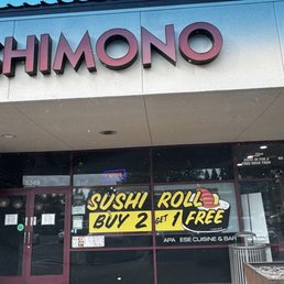 Exterior photo of Sushimono - Fair Oaks, California Exterior photo of Sushimono - Fair Oaks, California