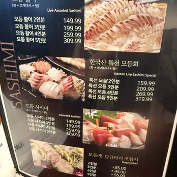 Venice Beach - Menu 2025 - Seafood Near Me - Buena Park, California Venice Beach - Menu 2025 - Seafood Near Me - Buena Park, California
