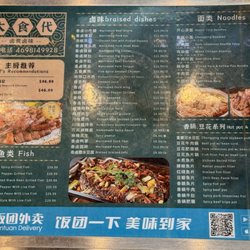 Food Republic