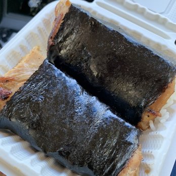 Hawaiian BBQ Express - Teriyaki Chicken Musubi - Hawaiian Near Me - Vacaville, California Hawaiian BBQ Express - Teriyaki Chicken Musubi - Hawaiian Near Me - Vacaville, California