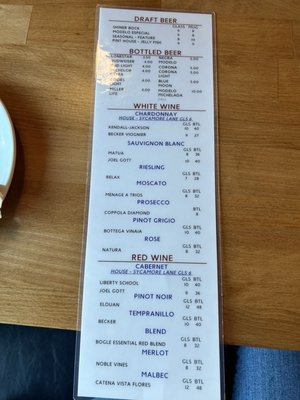 Menu photo 7 Blue Corn Harvest Bar & Grill Round Rock, TX Menu photo 7 Blue Corn Harvest Bar & Grill Round Rock, TX