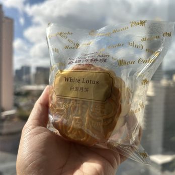 Sing Cheong Yuan Bakery - Bakeries Near Me - Honolulu, Hawaii Sing Cheong Yuan Bakery - Bakeries Near Me - Honolulu, Hawaii