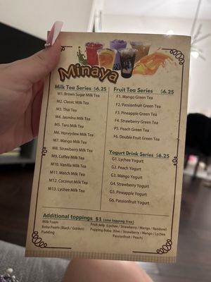 Menu photo 1 China Town Coral Springs, FL Menu photo 1 China Town Coral Springs, FL