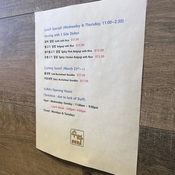 Sura Korean Restaurant - Korean Near Me - Temecula, California