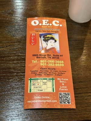 OEC Japanese Express by null