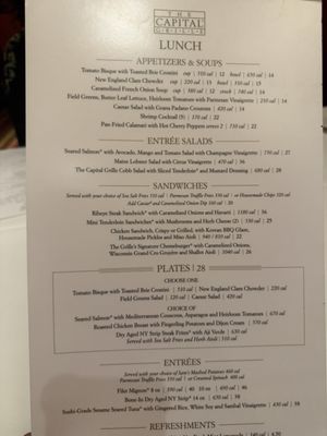Menu photo 2 The Capital Grille Fairfax, VA Menu photo 2 The Capital Grille Fairfax, VA
