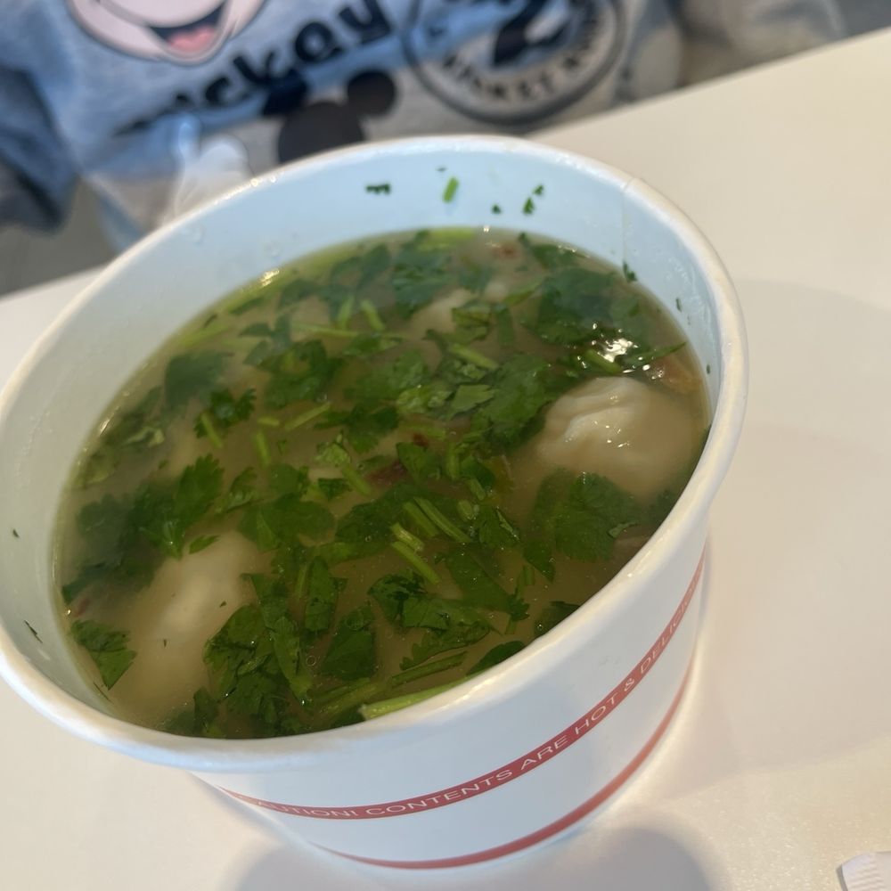 Bafang Dumpling - dumpling soup - Taiwanese Near Me - Van Nuys, California