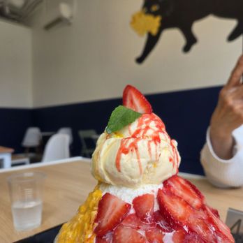 Tsuki - Yum - Ice Cream & Frozen Yogurt Near Me - Portland, Oregon Tsuki - Yum - Ice Cream & Frozen Yogurt Near Me - Portland, Oregon