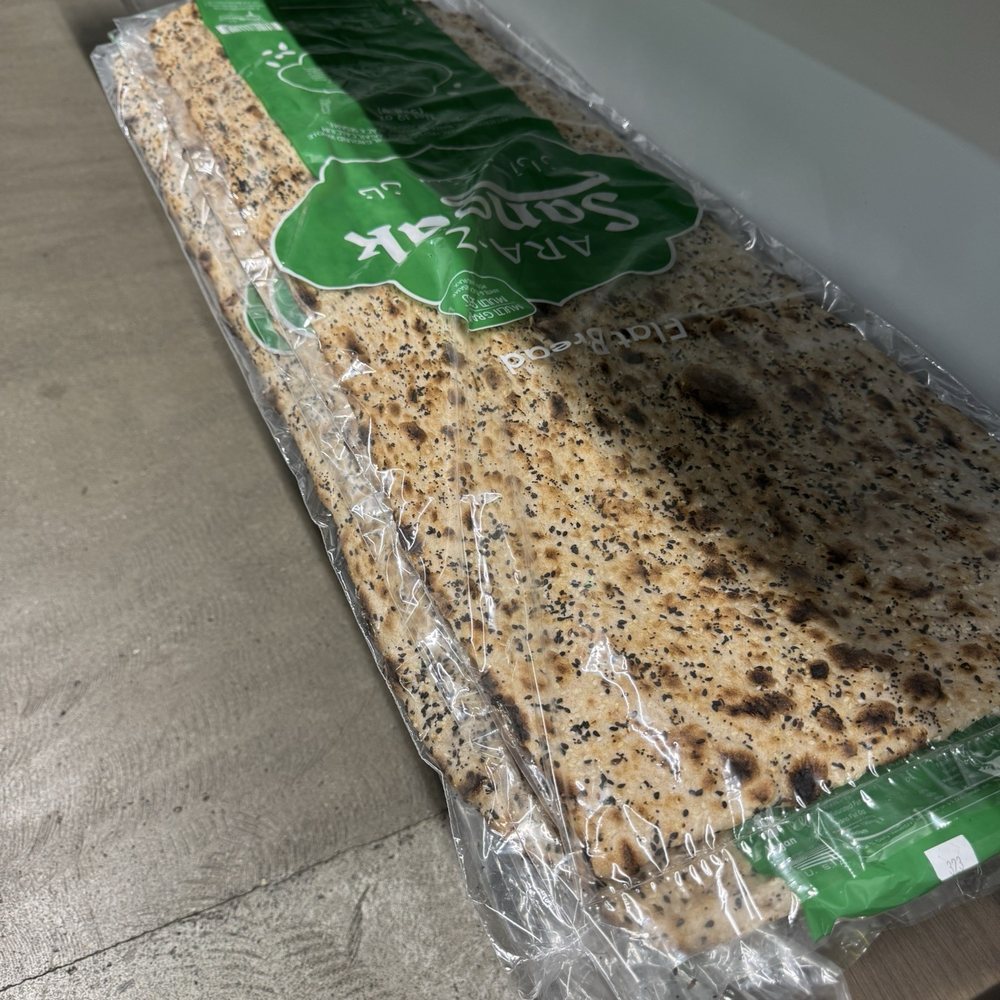 The Olive Market - Flat bread longer than a small human! - Delis Near Me - Pleasanton, California The Olive Market - Flat bread longer than a small human! - Delis Near Me - Pleasanton, California