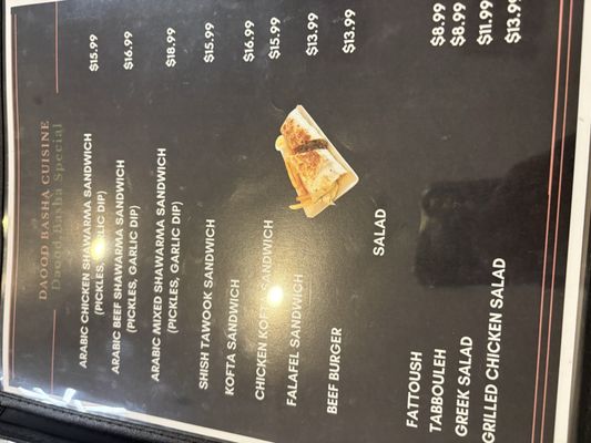 Menu photo 4 Daood Basha Orlando, FL Menu photo 4 Daood Basha Orlando, FL