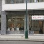 Photo of Tejpy.cz