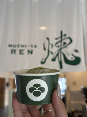 Mochi-ya Ren by null