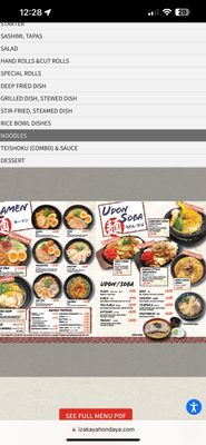 Menu photo 8 HONDA-YA Tustin Tustin, CA