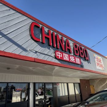 China BBQ - Chinese Near Me - Westminster, Colorado China BBQ - Chinese Near Me - Westminster, Colorado