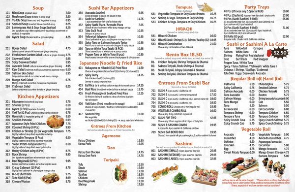 Menu photo 2 Nakayama Sushi Hazlet, NJ Menu photo 2 Nakayama Sushi Hazlet, NJ