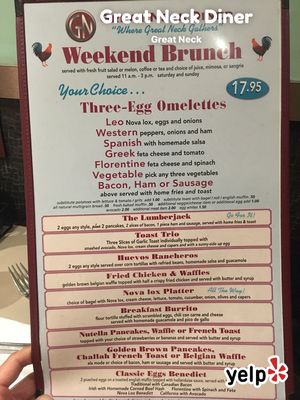 Menu photo 8 Great Neck Diner Great Neck, NY Menu photo 8 Great Neck Diner Great Neck, NY