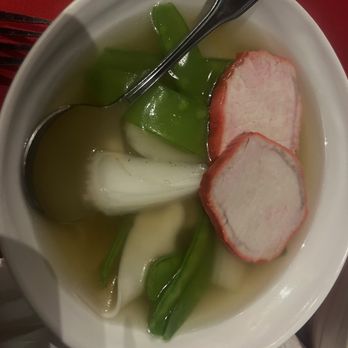 Kowloon - Chicken Wonton Soup - Asian Fusion Near Me - Saugus, Massachusetts