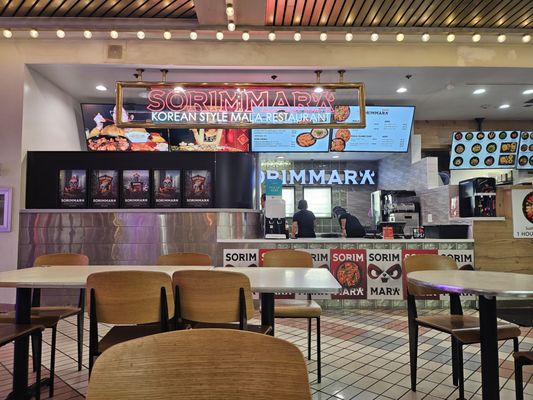 SORIMMARA KOREATOWN PLAZA (소림마라 코리아타운 플라자) by null