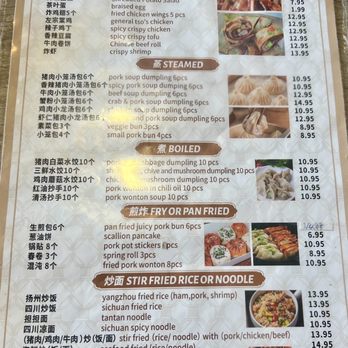 Dumpling and Noodle House - Menu - Noodles Near Me - Concord, California