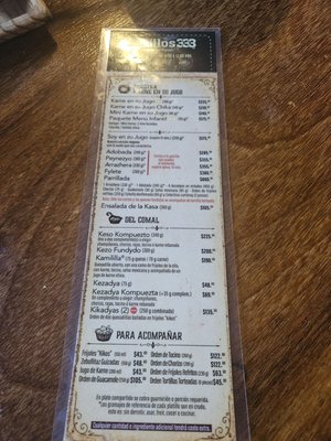 Menu photo 2 Kamilos 333 Guadalajara, JAL Menu photo 2 Kamilos 333 Guadalajara, JAL