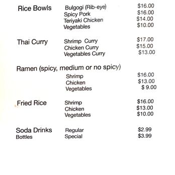 Big Sky Burger - menu - Burgers Near Me - Lakewood, Colorado Big Sky Burger - menu - Burgers Near Me - Lakewood, Colorado