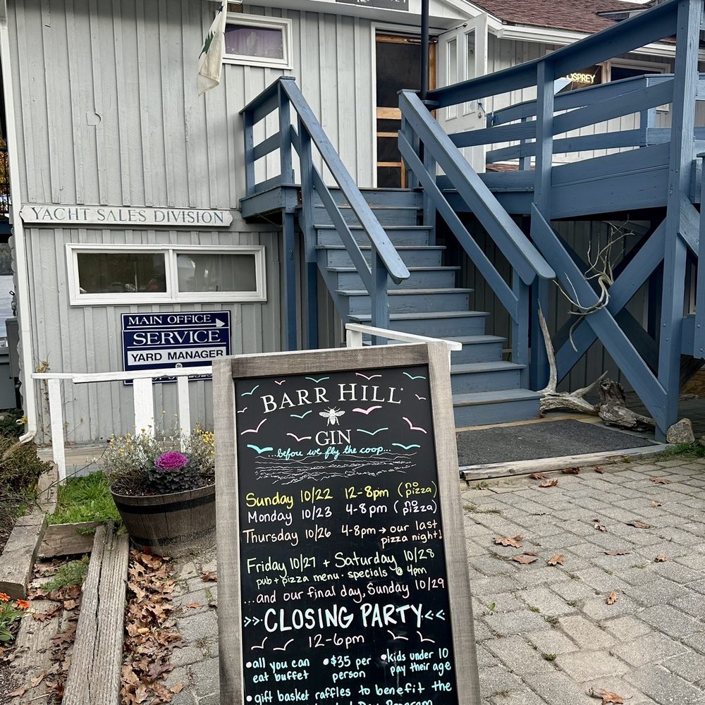 The Osprey - Entrance - Seafood Near Me - Georgetown, Maine The Osprey - Entrance - Seafood Near Me - Georgetown, Maine