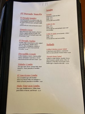 Menu photo 6 El Dorado Cafe Dallas, TX Menu photo 6 El Dorado Cafe Dallas, TX