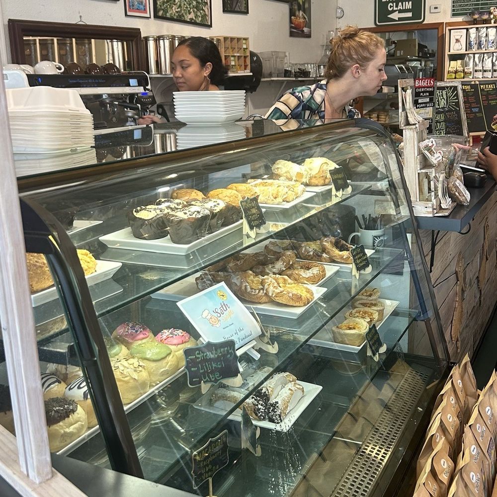 Maui Coffee Roasters - pastries - Coffee Roasteries Near Me - Kahului, Hawaii Maui Coffee Roasters - pastries - Coffee Roasteries Near Me - Kahului, Hawaii