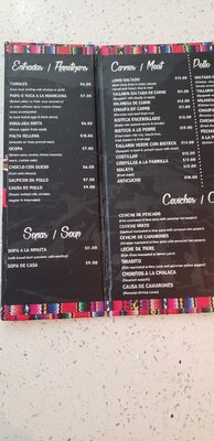 Menu photo 3 Sazon Peruana Port Chester, NY Menu photo 3 Sazon Peruana Port Chester, NY
