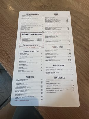 Menu photo 8 Loro Asian Smokehouse & Bar Houston, TX Menu photo 8 Loro Asian Smokehouse & Bar Houston, TX
