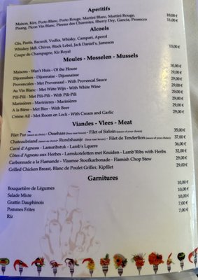 Menu photo 1 Lobster House Brussels, BRU Menu photo 1 Lobster House Brussels, BRU